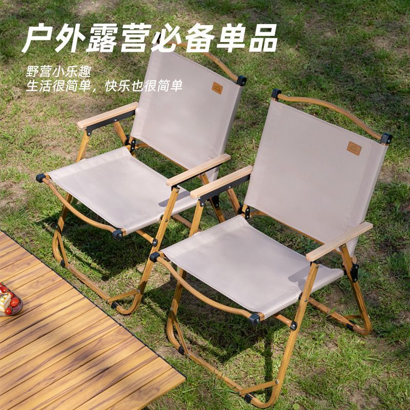 folding chair outdoor folding chair-child kermit chair picnic chair portable table and chair beach chair camping fishing chair