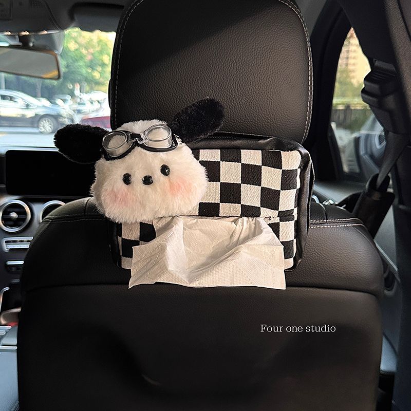 cute car tissue box paper extraction box puppy hanging car decoration tissue bag car decoration center console decoration