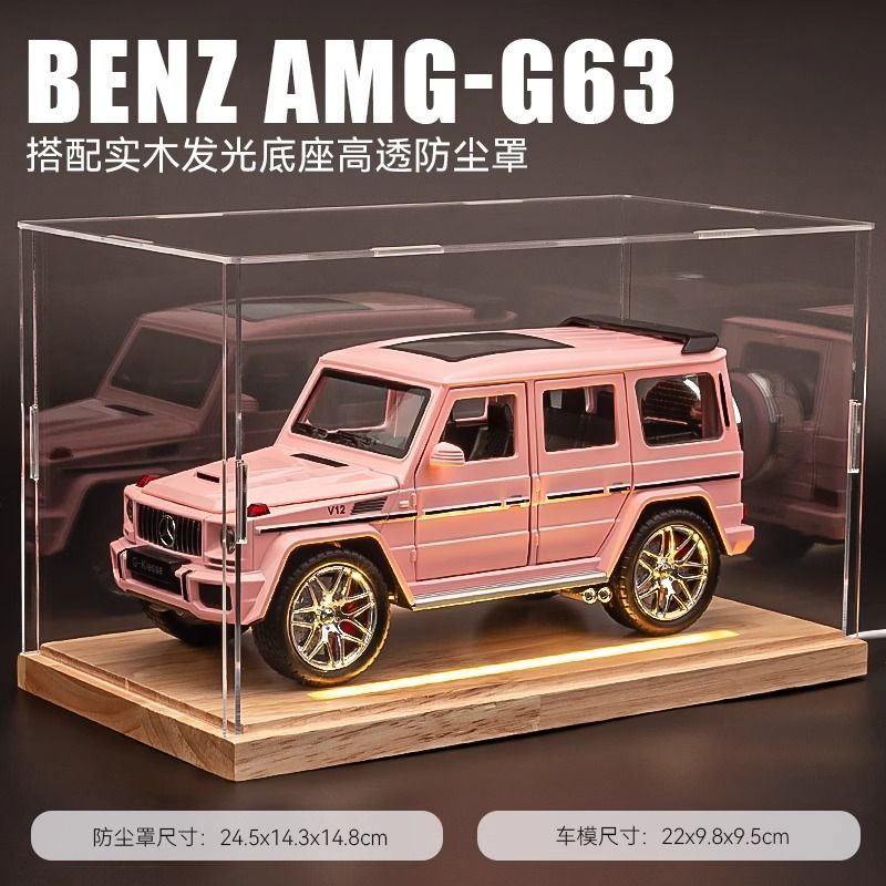 large mercedes-benz large g alloy car model pink g63 simulation off-road vehicle toy girl car model collection ornaments