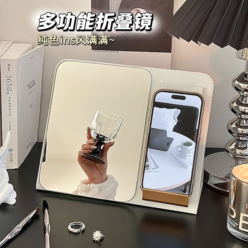 ins style folding mirror mobile phone holder makeup mirror for student dormitory dressing mirror desktop travel portable