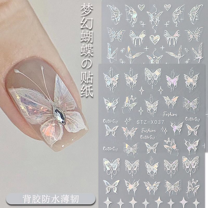 internet celebrity dream butterfly nail sticker aurora magic color mermaid tail butterfly asterism thin tough adhesive waterproof nail sticker