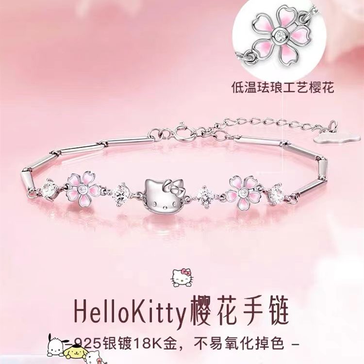 925 silver hellokitty sanrio  cherry blossom bracelet female ins light luxury minority girlfriends birthday gift