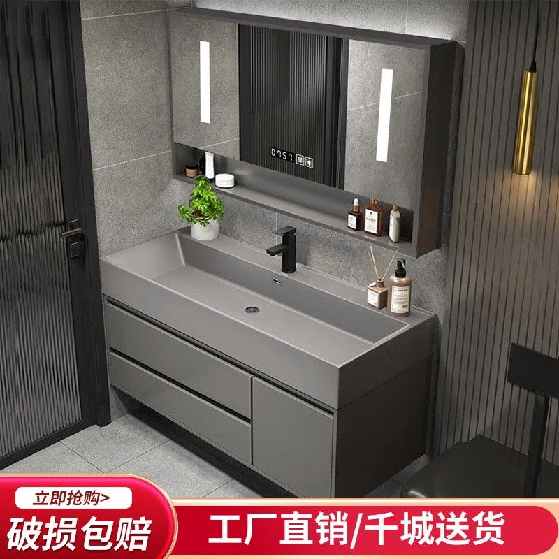 light luxury bathroom cabinet modern minimalist bathroom rock whole washbin washbasin cabinet combination washstand mirror cabinet suit