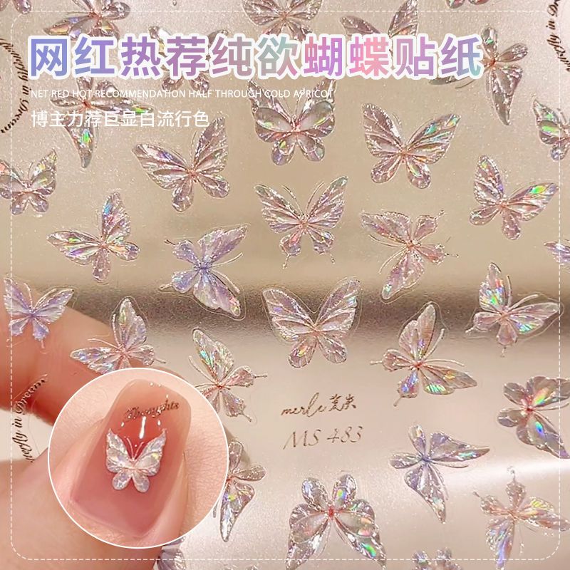 high-grade nail stickers 2023 new pure butterfly stickers nail decorations online popular with adhesive tape