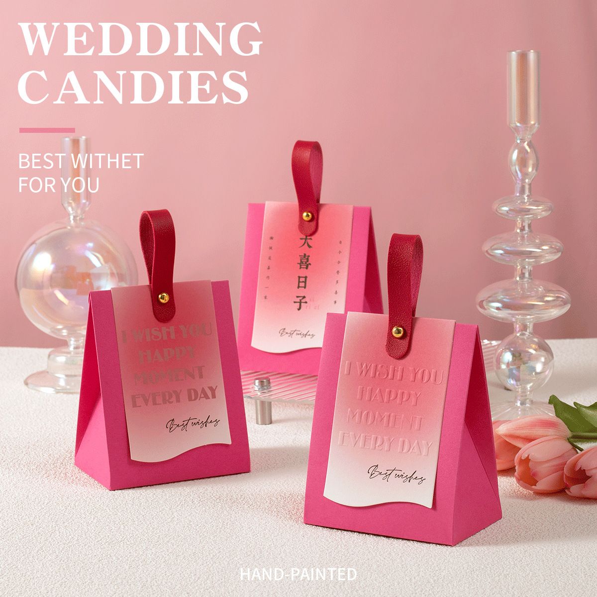 xiaohongshu same style wedding gradient rose red wedding candies box wedding favors portable wedding candy bag candy box