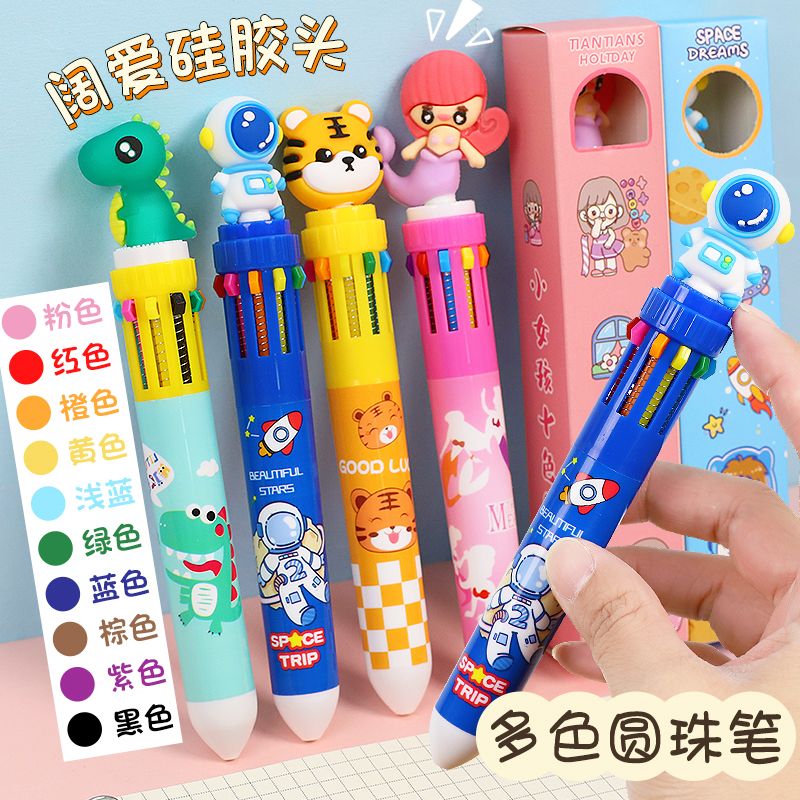 ten-color ballpoint pen cartoon cute creative multi-color ballpoint pen press-type color multifunctional pen multi-color pen in one