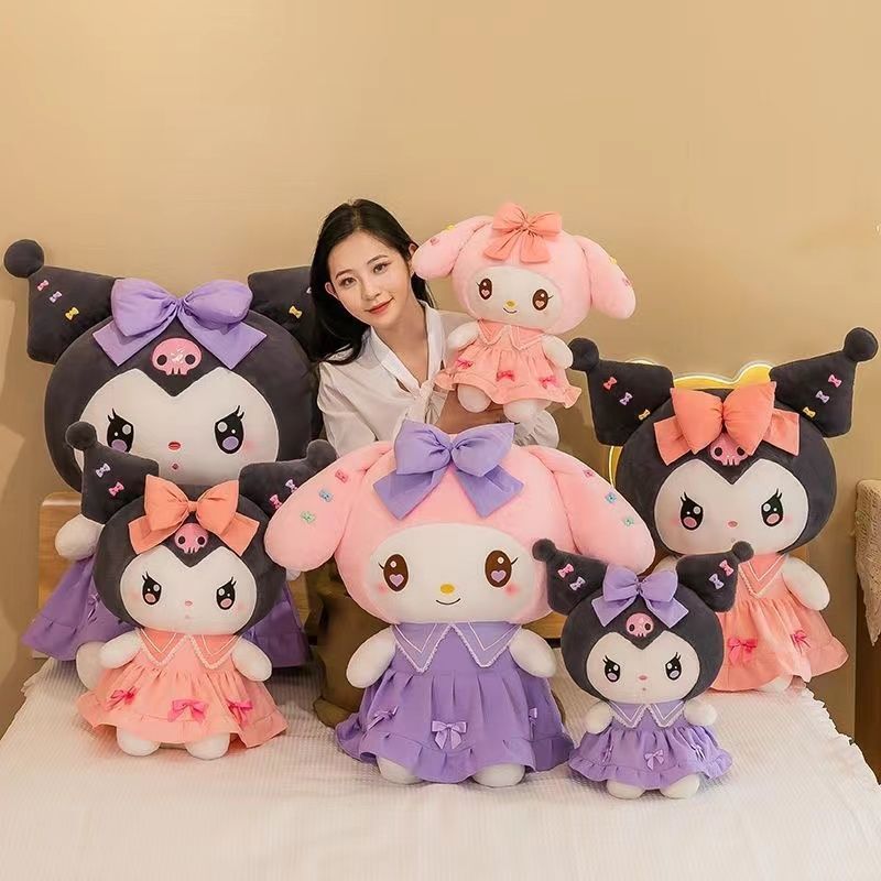 cute princess plush toy coolomi doll bed dress melody doll doll birthday gift