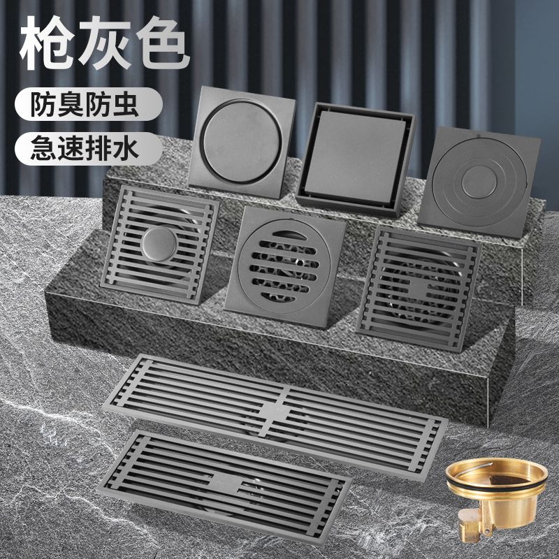 gray 304 stainless steel floor drain copper core straight row washing machine bathroom floor drain anti-blocking waterproof deodorant toilet