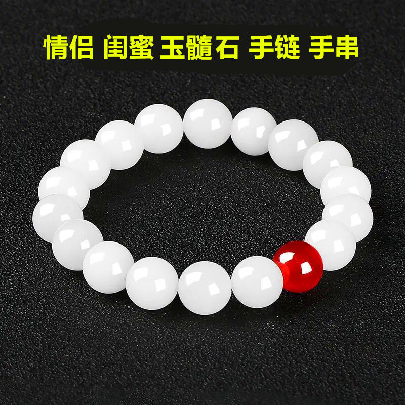 2024 dragon colored glaze red single ring bracelet unisex chalcedony stone sweet couple‘s white non-fading bracelet for women