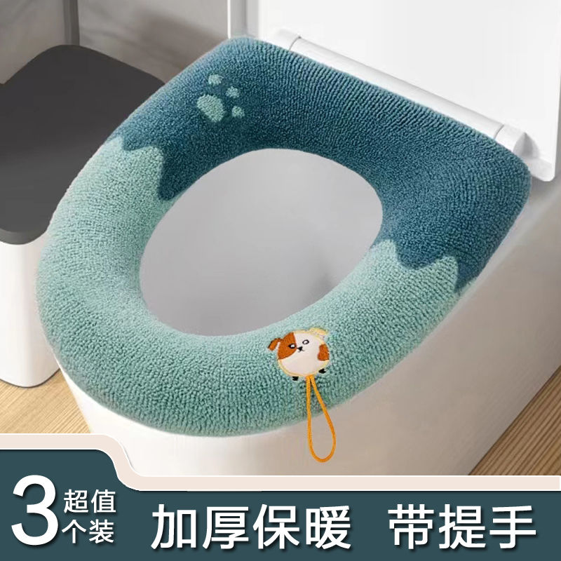 toilet seat household toilet seat winter thickened toilet four seasons universal large waterproof mat toilet seat cover