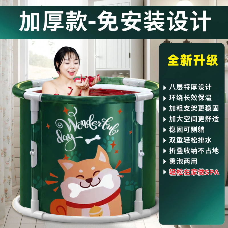 foldable bath barrel round bath barrel household adult bath buet thiened elderly bathtub miracle baby sponge instaltion-free