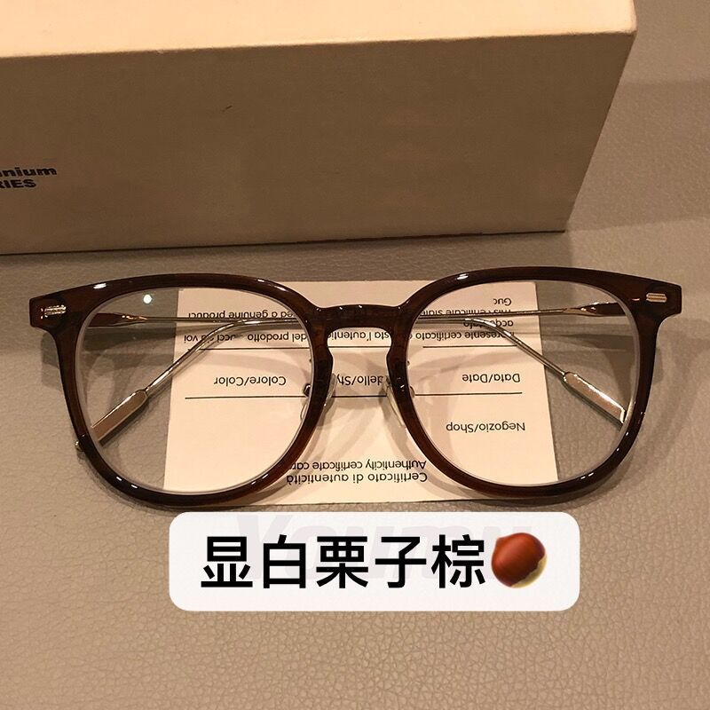 xiaohongshu black frame myopia glasses female with degree mathematics male large frame slim look protection against blue light radiation face without makeup gadget tide