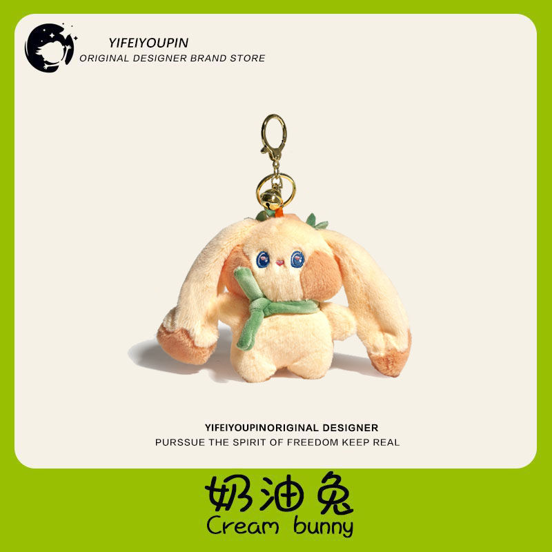 cream rabbit plush school bag pendant exquisite car keychain u disk couple gift high-end original small sling ornament