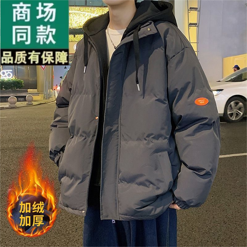 extra thick boys‘ winter cotton dress cotton-padded jacket fake two pieces extra thick cold-proof high school students older boys thick warm thick coat