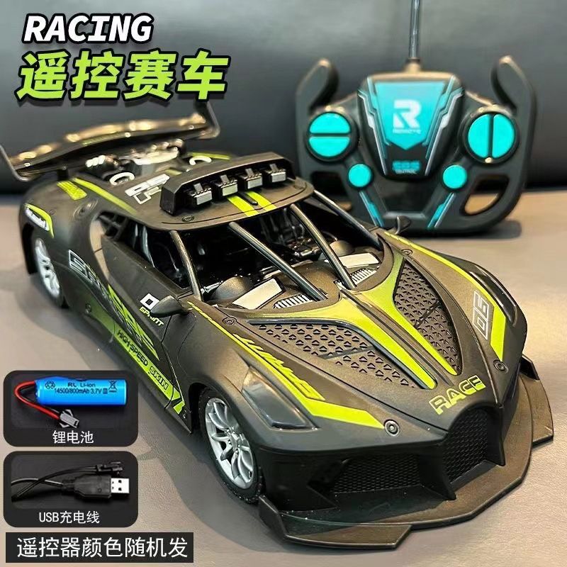 children‘s remote control toys for boys and girls racing remote control toys bugatti sports car electric rechargeable rc remote control car