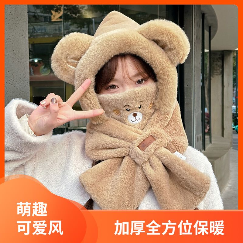 bear hat women‘s winter warm scarf one-piece sleeve cap cycling cold protection ear protection cute mask scarf