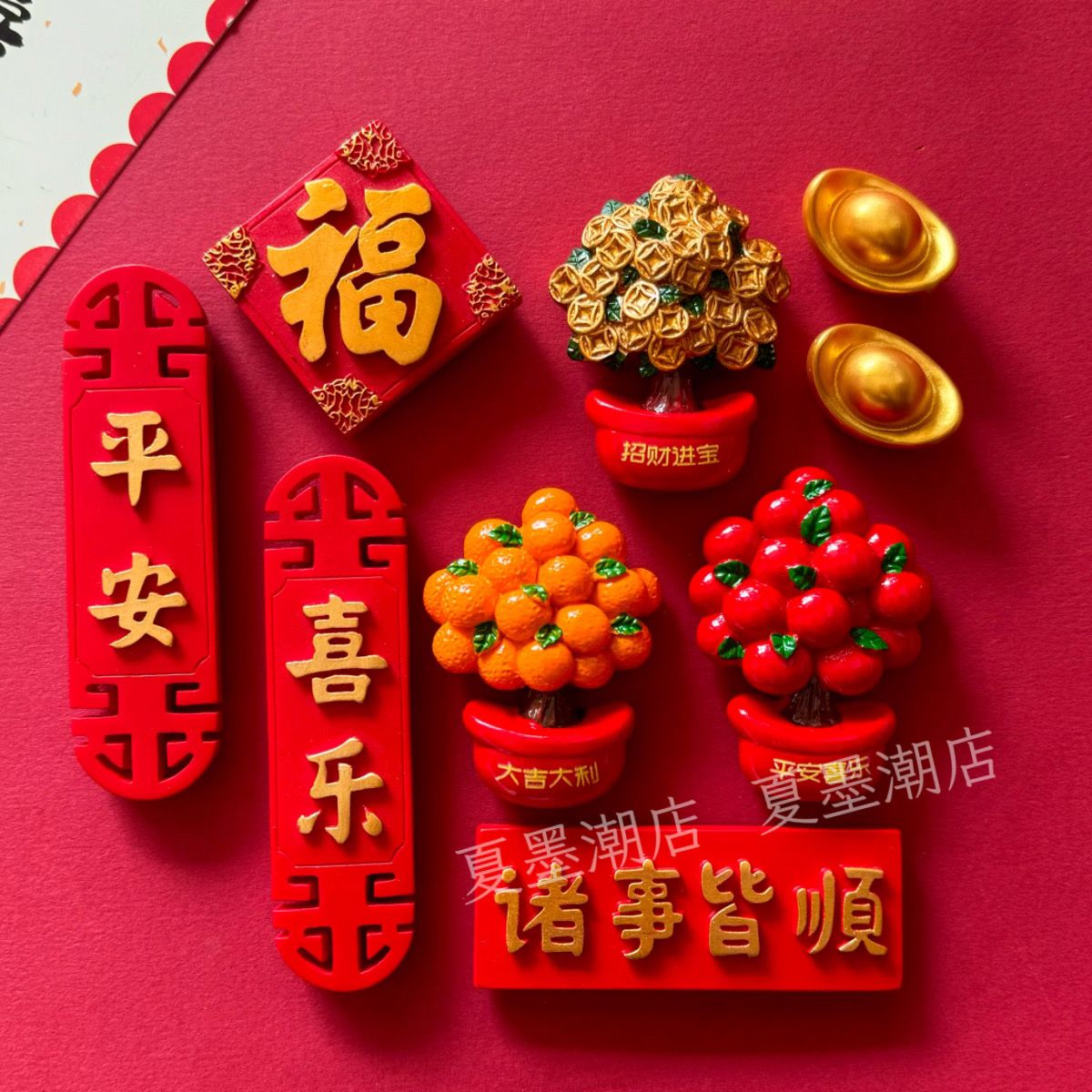 creative chinese style refrigerator sticker and magnet sticker new year celebration 3 dstereo couplet decorative sticker cultural and creative magnetic magnet