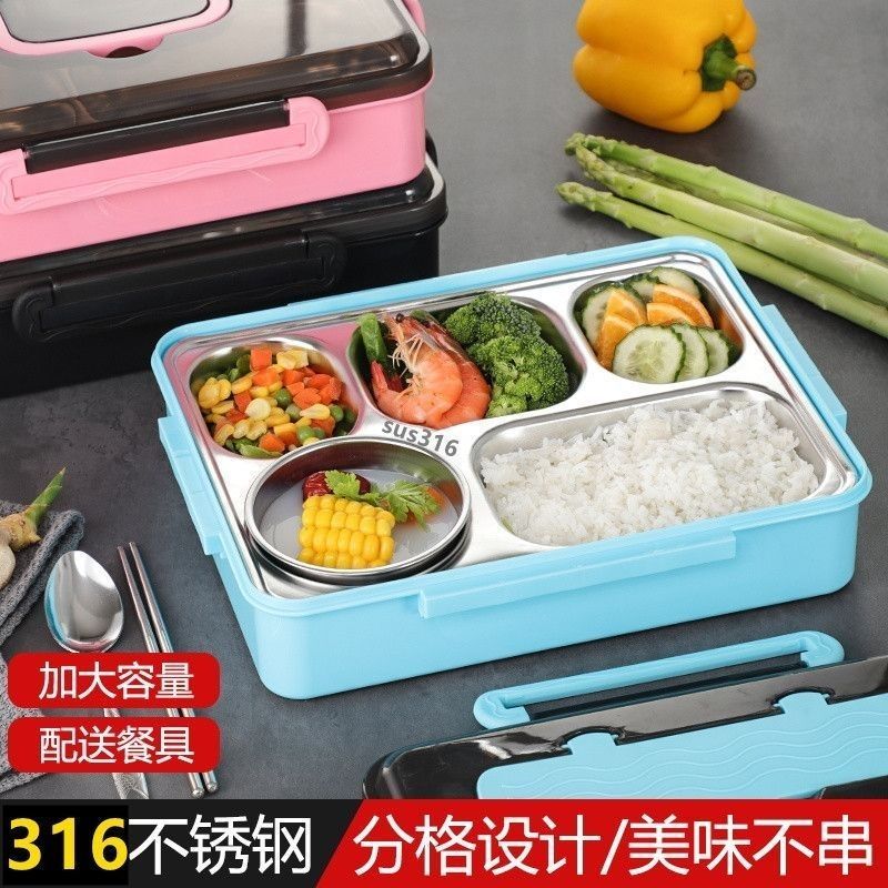 316 stainless steel lunch box fast food plate office worker insulated lunch box student compartment lunch box anti-scald with lid lunch box