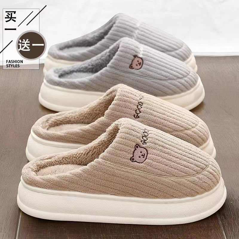 buy one get one free cotton slippers for women home autumn and winter couple indoor home non-slip velvet fur slipper men‘s warm winter