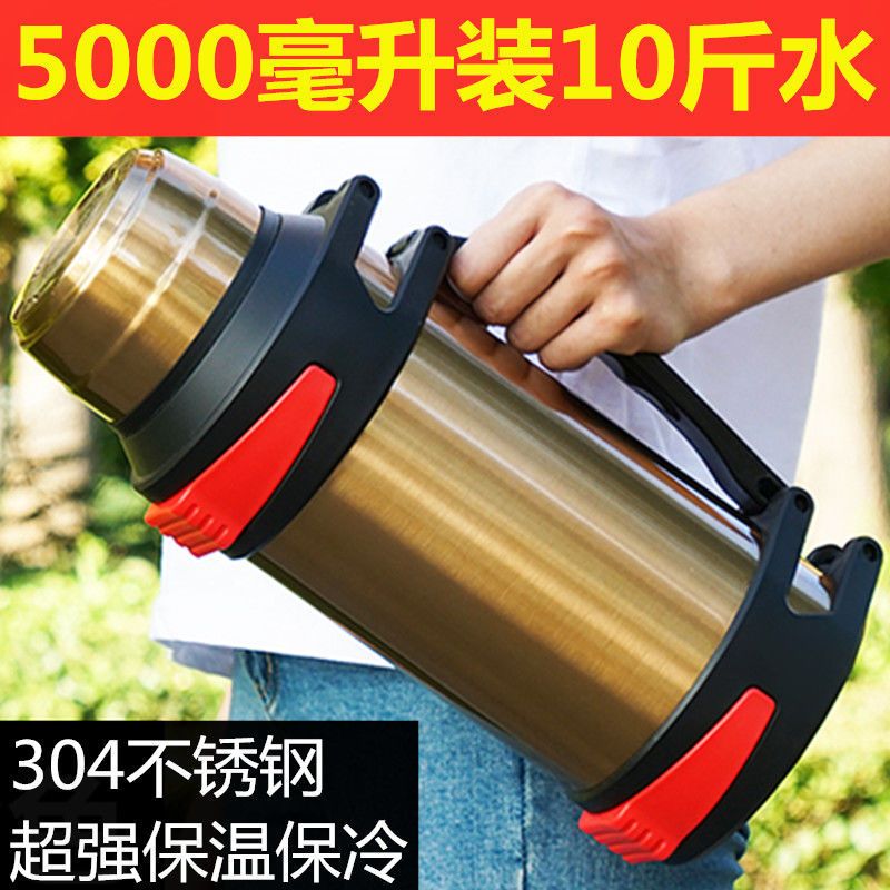 304 stainless steel thermal pot large capacity thermal insulation cup men‘s outdoor portable thermal insulation kettle construction site household thermo