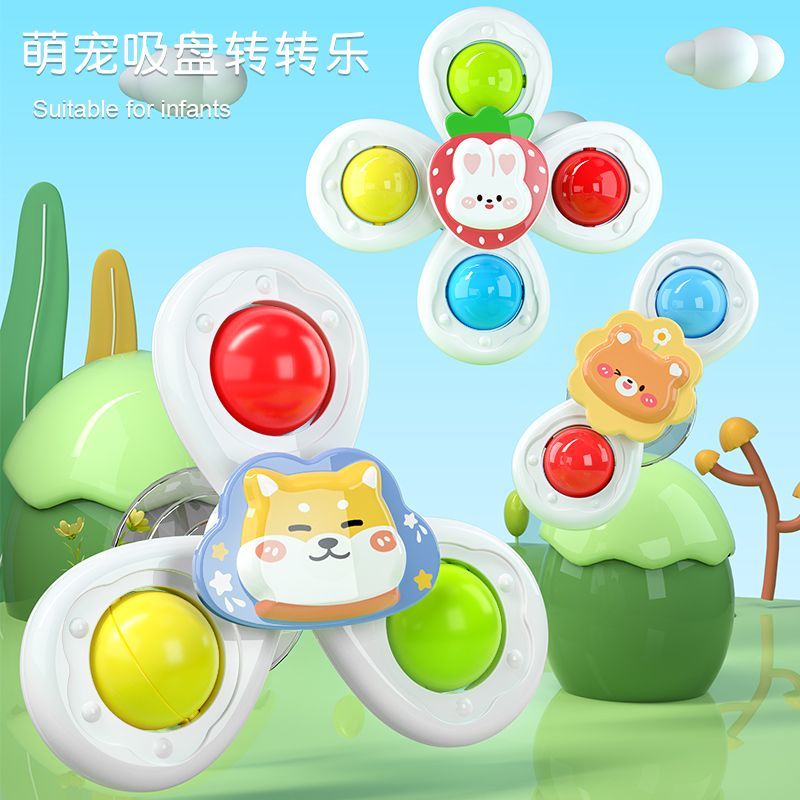 internet celebrity children cartoon suction cup rotary table baby puzzle rattle infant rotating flower fingertip peg-top plaything