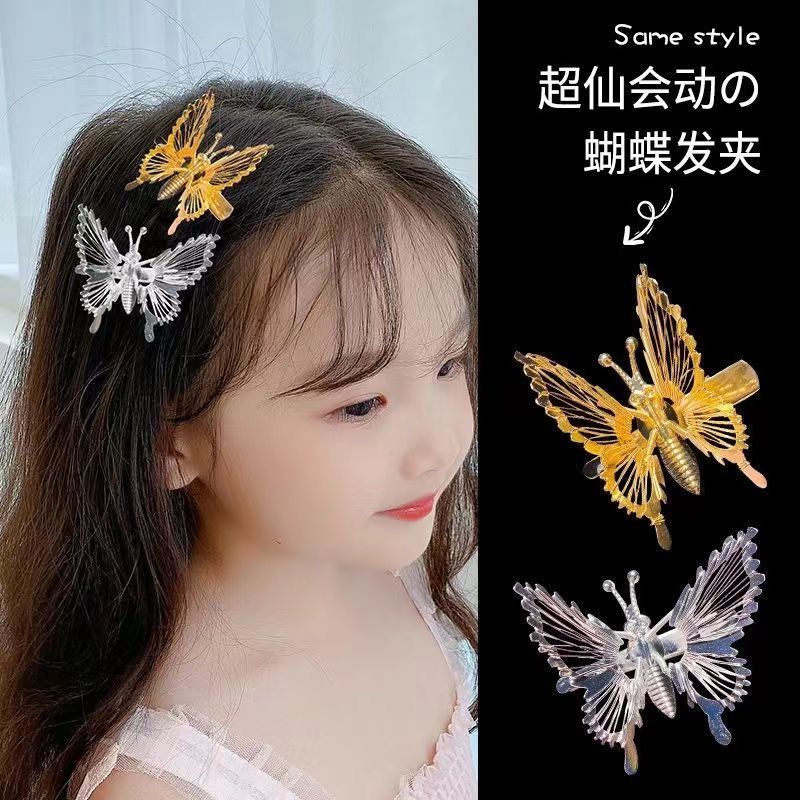 [butterfly barrettes] new moving butterfly spring hairpin niche temperament chinese style advanced side clip