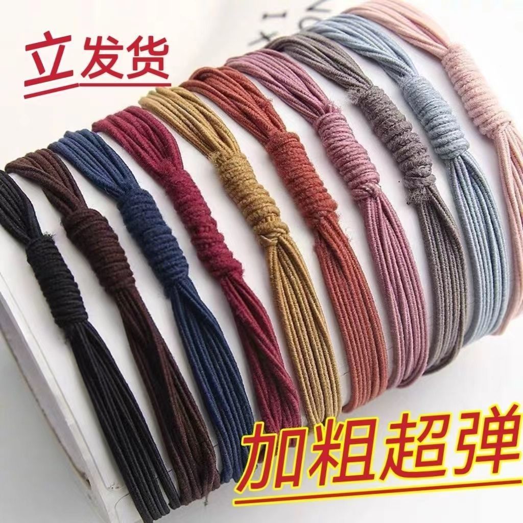 korean style simple good-looking headband internet celebrity ins style rubber band high elastic rubber band female ponytail hair string hair band