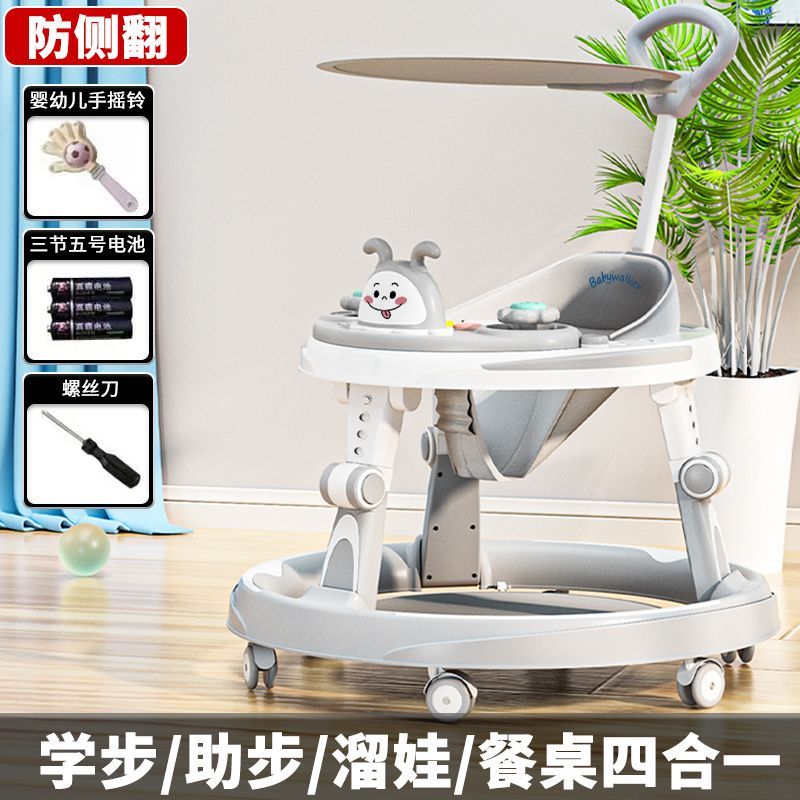 walker 2023 new multi-functional anti-o-leg 2-3 years old baby hand push walker foldable anti-rollover