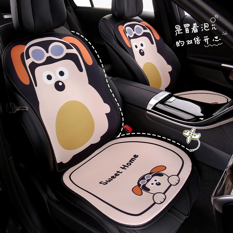 cartoon plush fleece car seat puppy car seat cushion warm car cute four seasons universal seat cushion