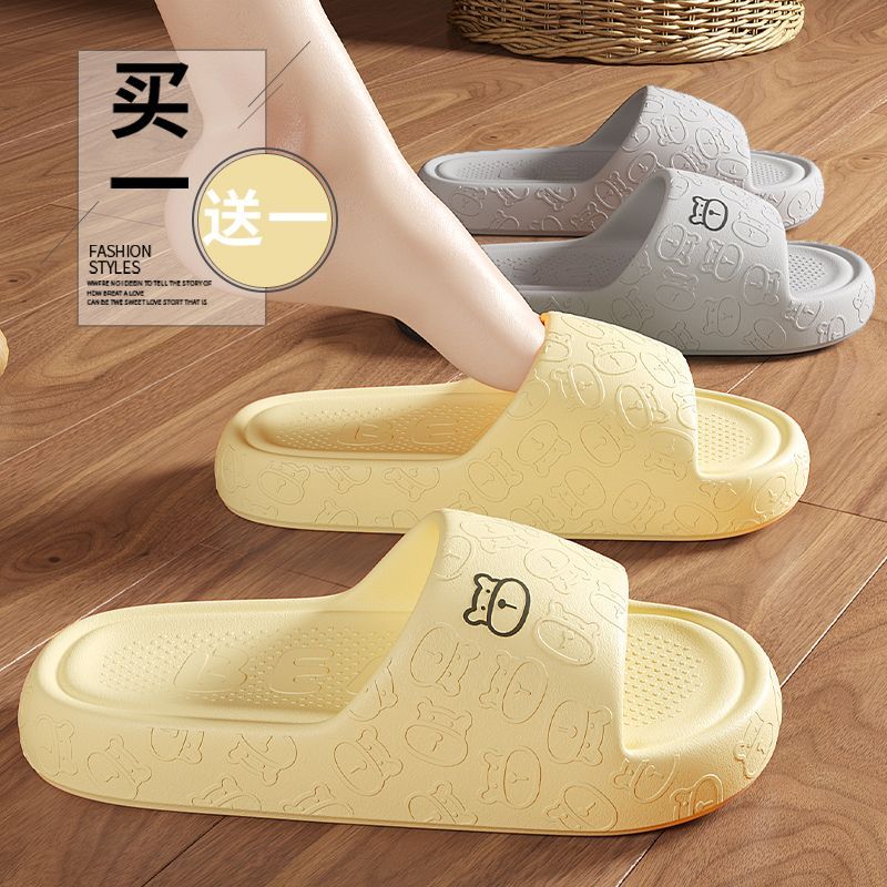 buy one get one free slip-on slippers for women summer bath home non-slip indoor ins deodorant slippers for men