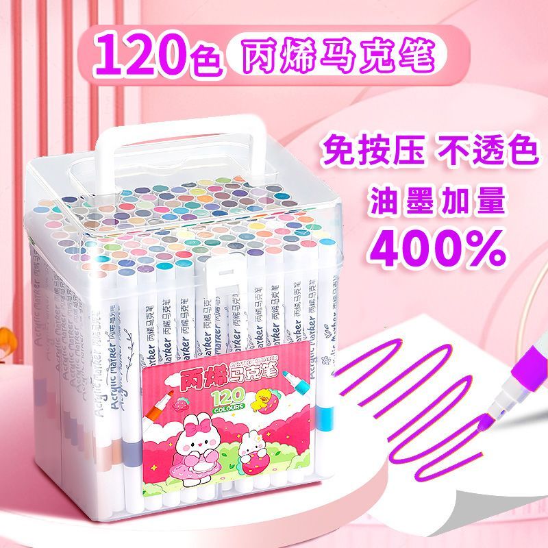 acrylic water-based marker pen children student diy watercolor pen graffiti multi-color soft head hand painting color suit cheap