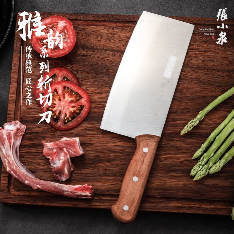 zhang xiaoquan kitchen knife stainless steel food grade kitchen knife sharp vegetable cutting cleaver dedicated for chefs chopper knife