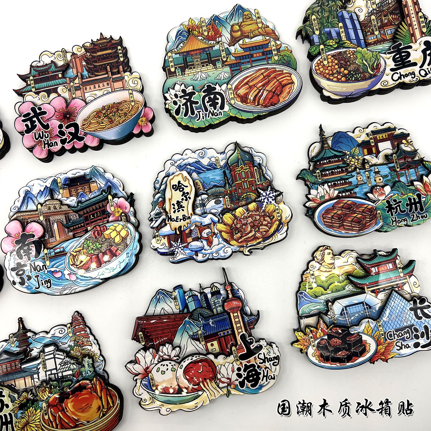 dragon year national tide city wooden fridge magnet harbin beijing shanghai hangzhou tourist attractions souvenir refrigerator stickers