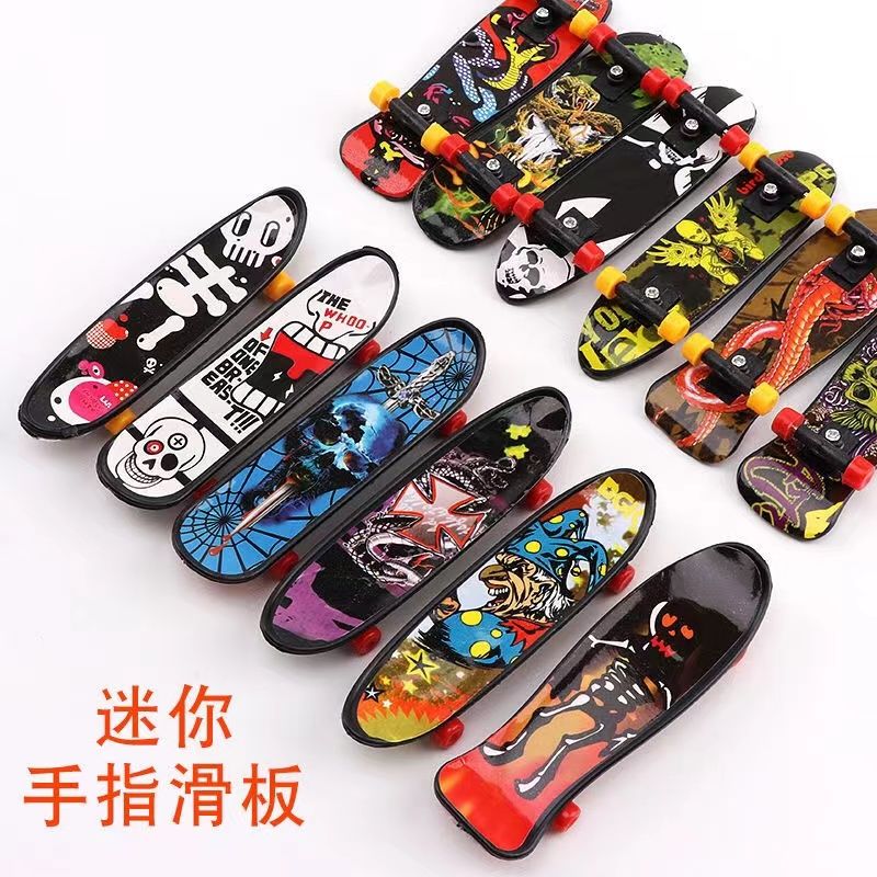 finger skateboard internet-famous toys kindergarten children share gifts for the whole class creative novelty super small stall toys