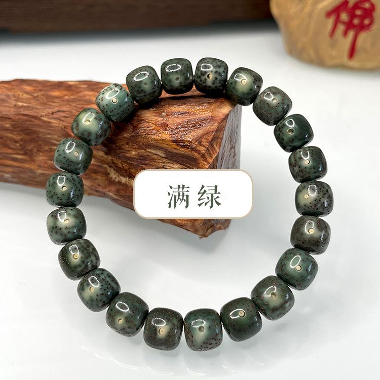 stone jade material xingyue bodhi single circle bracelet spirit jade material original ecology zero defatted emperor green barrel beads pliable temperament buddha beads