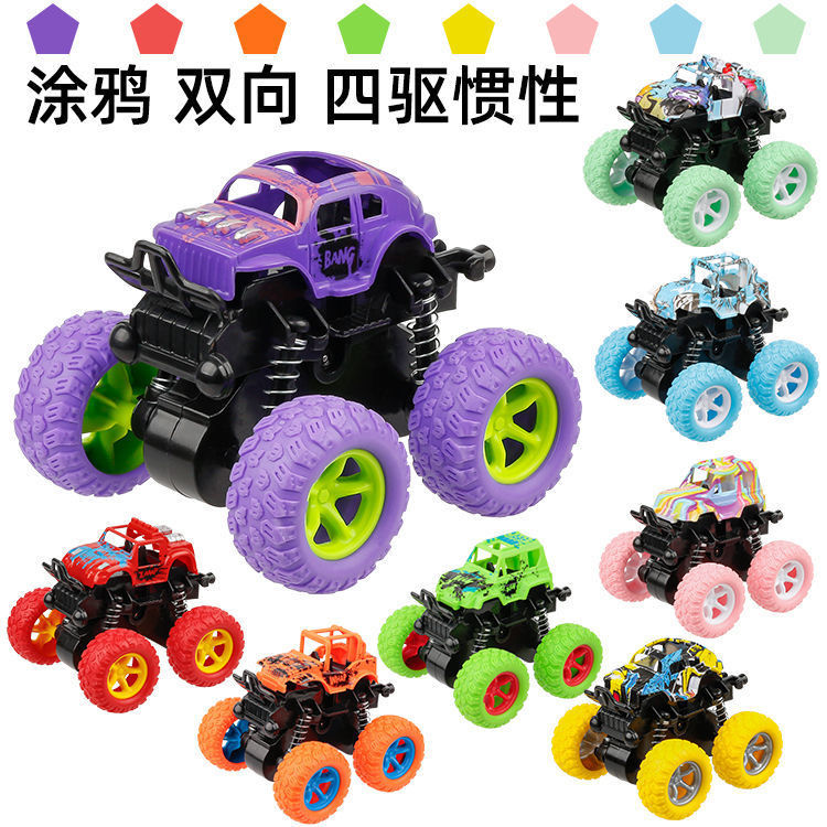 children‘s toy car off-road two-way inertial vehicle wholesale link