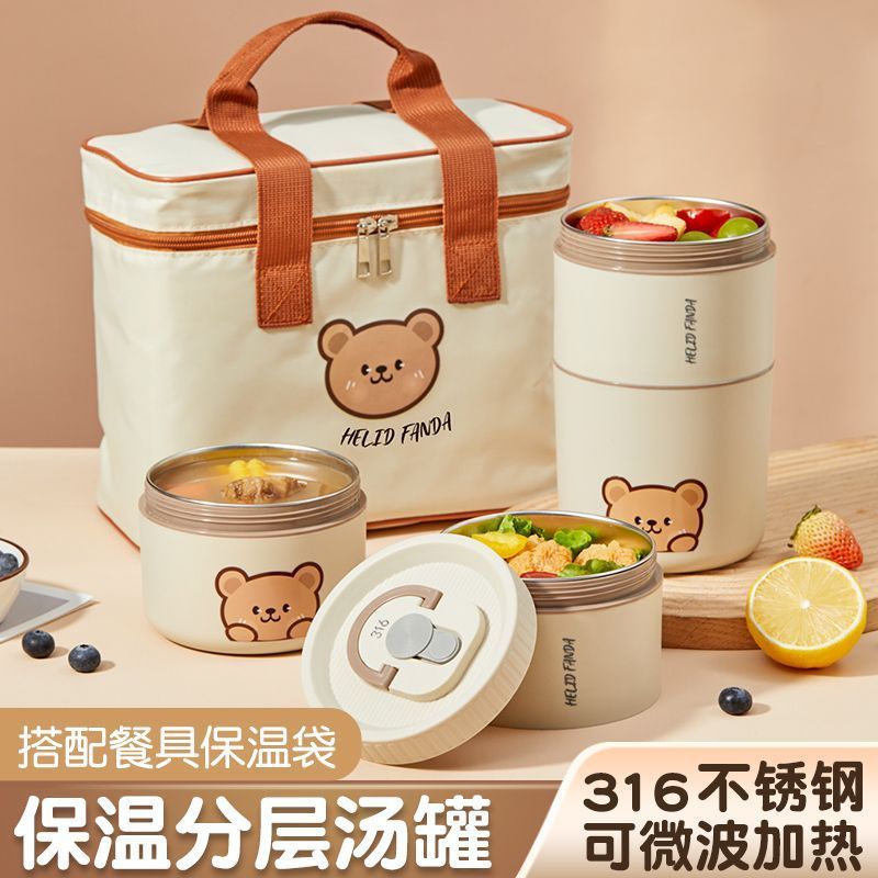 multi-layer insulated lunch box bowl microwaveable heating portable stainless steel bento lunch box for student office workers with rice bucket