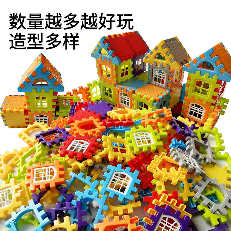 new large building blocks children‘s inserting educational toys for men and women baby house playing gift 3d puzzle