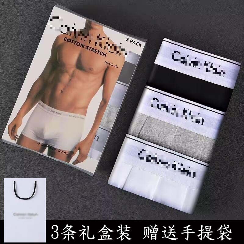 men‘s underwear cotton boxers mid-waist breathable sports boxers youth shorts 3 pack free handbag