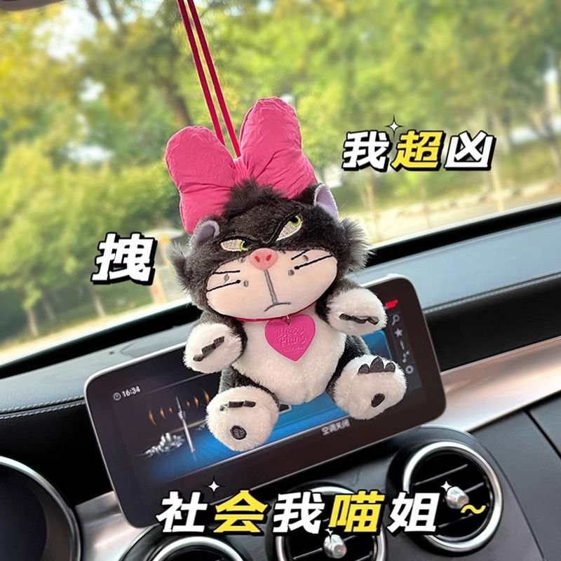 genuine lucifer  car rearview mirror pendant car pendant cute doll car trailer interior decoration female