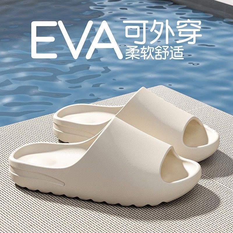 eva thick-soled coconut slip-on sandals summer popular outdoor wear all-matching home couple beach fashion slippers