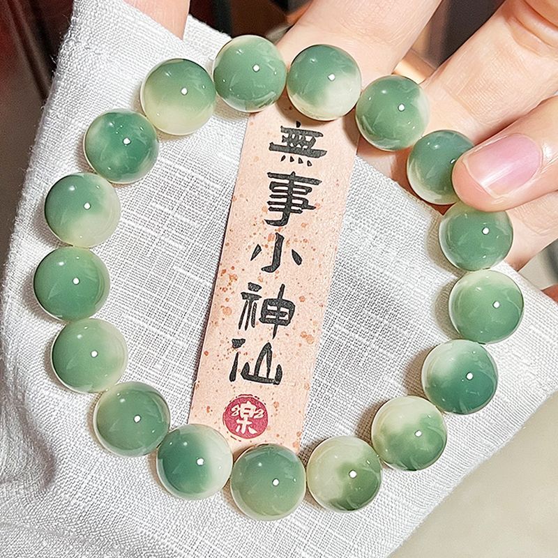 green floating flower round beads bodhi bracelet pliable temperament hand toy student decompression bodhi seeds bracelet collectables-autograph rosary boys and girls