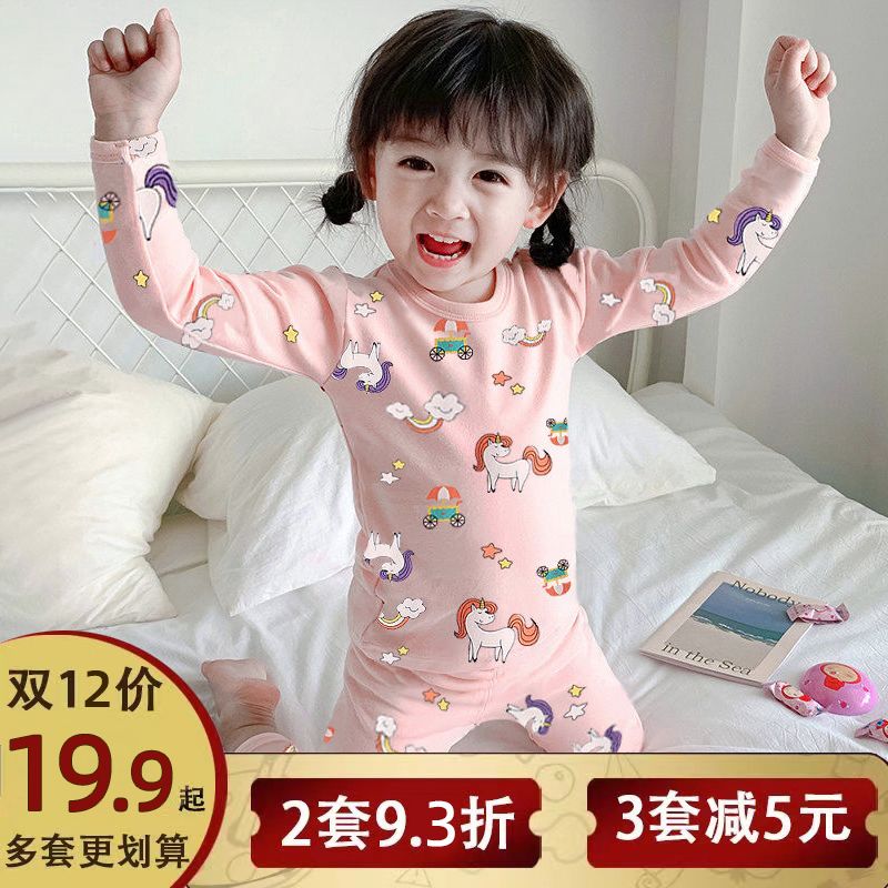 children‘s underwear suit girls spring and autumn pure cotton boys girls warm long johns top & bottom baby cotton thermal top thermal pants