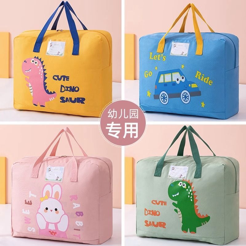 kindergarten duvet buggy bag children‘s clothes packing bag organizing folders cotton quilt large capacity luggage bag moving bag