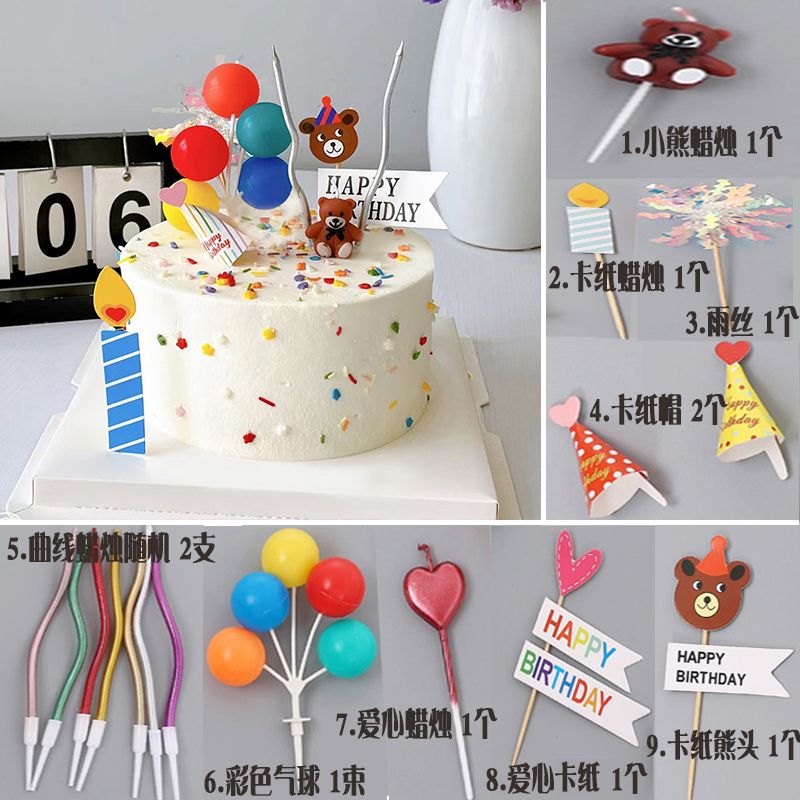 baking decoration birthday candle arrangement ceremony cake accessories suit material package card insertion accessories photo props