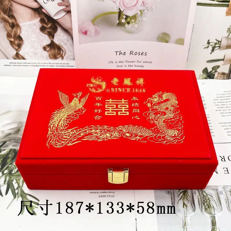 free shipping fengxiang wedding， marriage three gold jewelry box ring bracelet necklace hardware box high-end set five-piece set