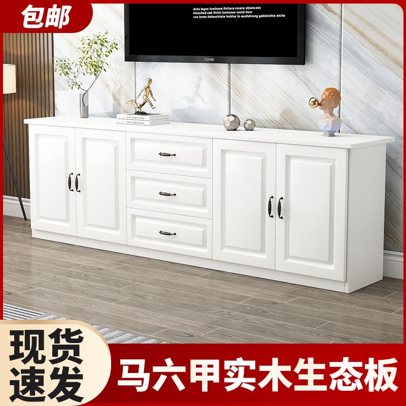 solid wood tv cabinet modern simple small apartment living room new home bedroom european storage multi-functional high cabinet