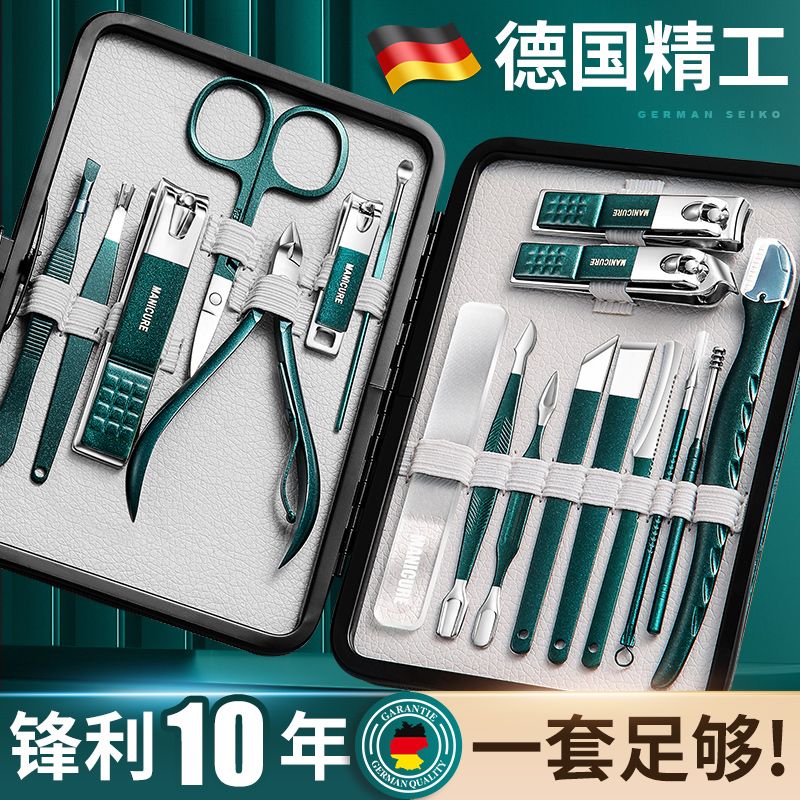 germany nail scissors knife set high-end home nail clippers imported original pedicure nail earpick pedicure knife