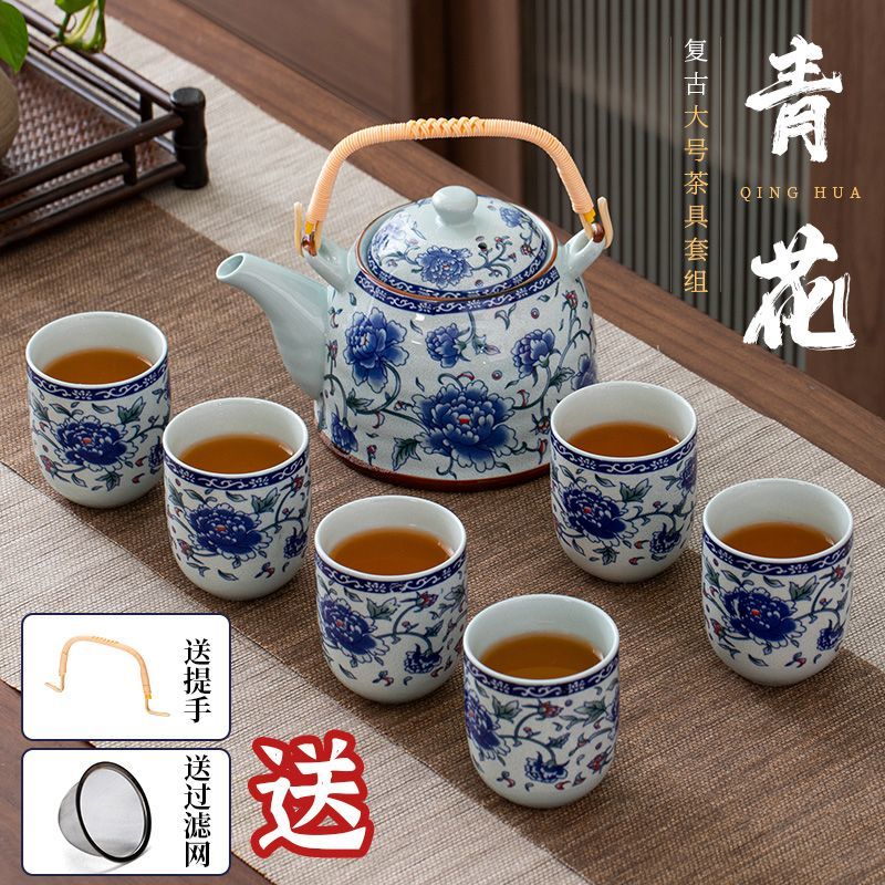 teapot tea water separation teapot household tea brewing large capacity loop-handled teapot kettle with filter net kung fu tea set