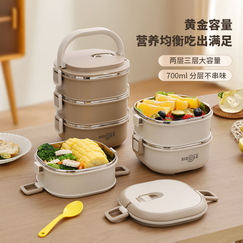 304 stainless steel lunch box primary school student office worker canteen lunch box insulated lunch box microwave oven fast food box